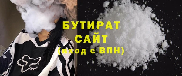 MDMA Верхнеуральск