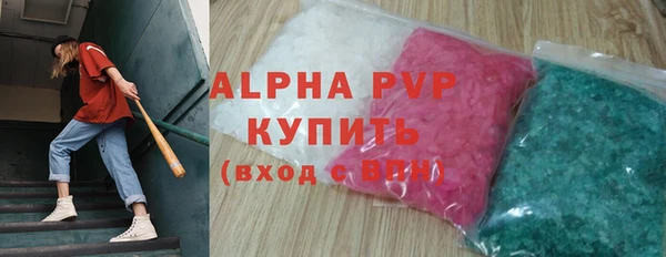 MDMA Верхнеуральск