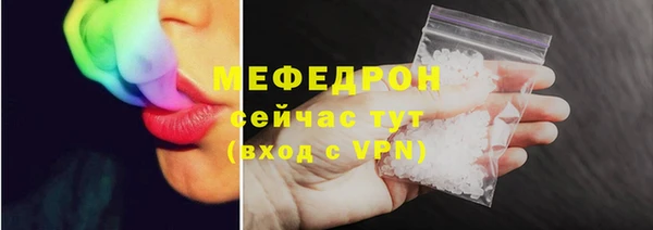 MDMA Верхнеуральск